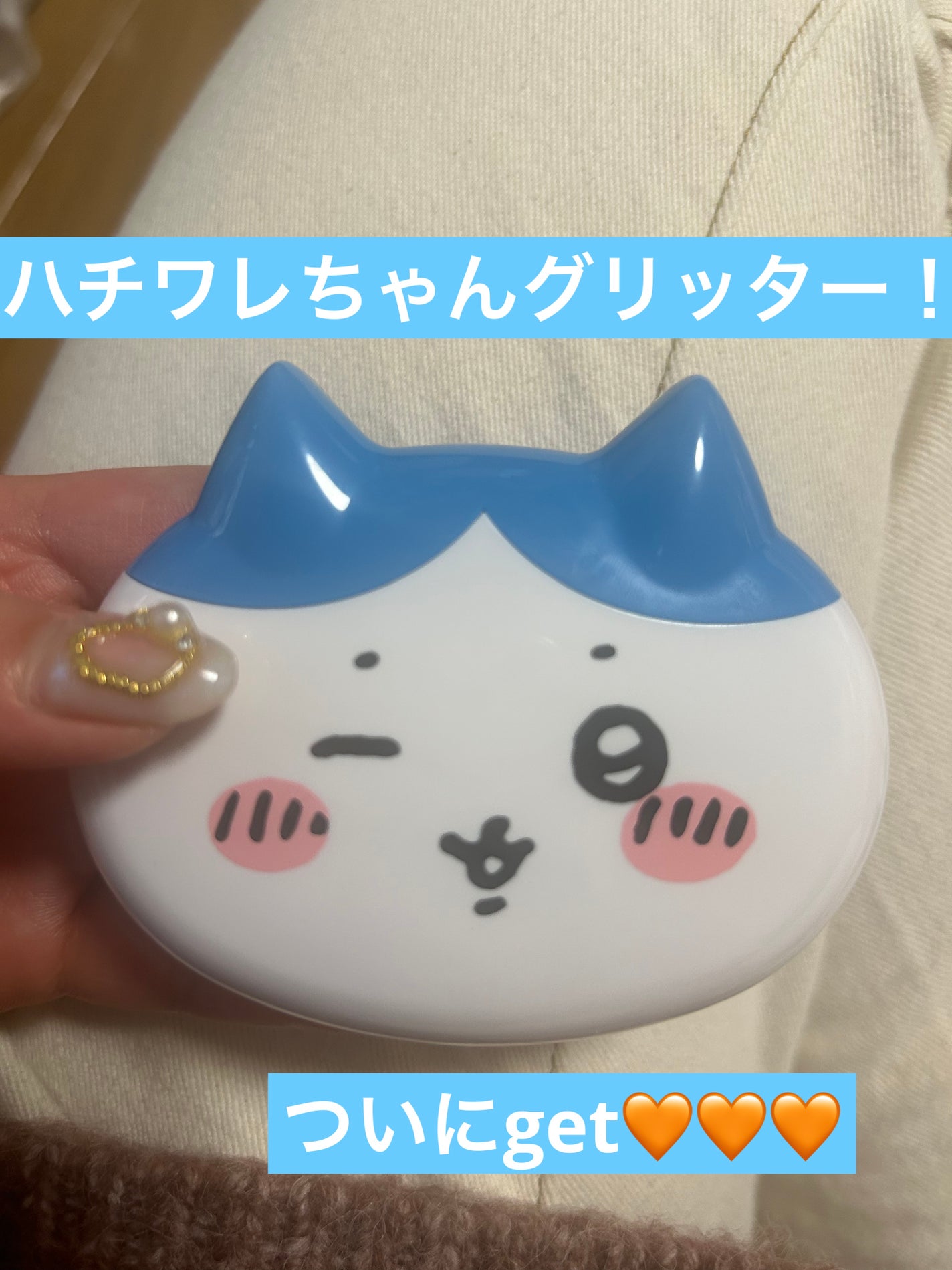 CWアイシャドウ/SHOBIDO/アイシャドウパレットを使ったクチコミ(1枚目)