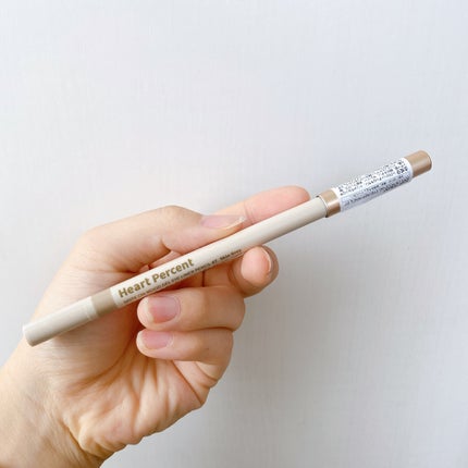 ドットオンムードジェルアイライナーペンシル/Heart Percent/ジェルアイライナーを使ったクチコミ(2枚目)