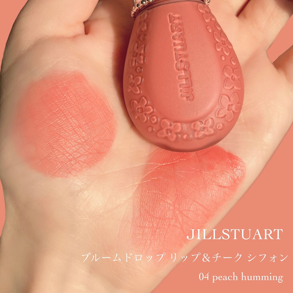ジルスチュアート ブルームドロップ リップ＆チーク シフォン 04 peach humming/JILL STUART/リキッドチークを使ったクチコミ（2枚目）
