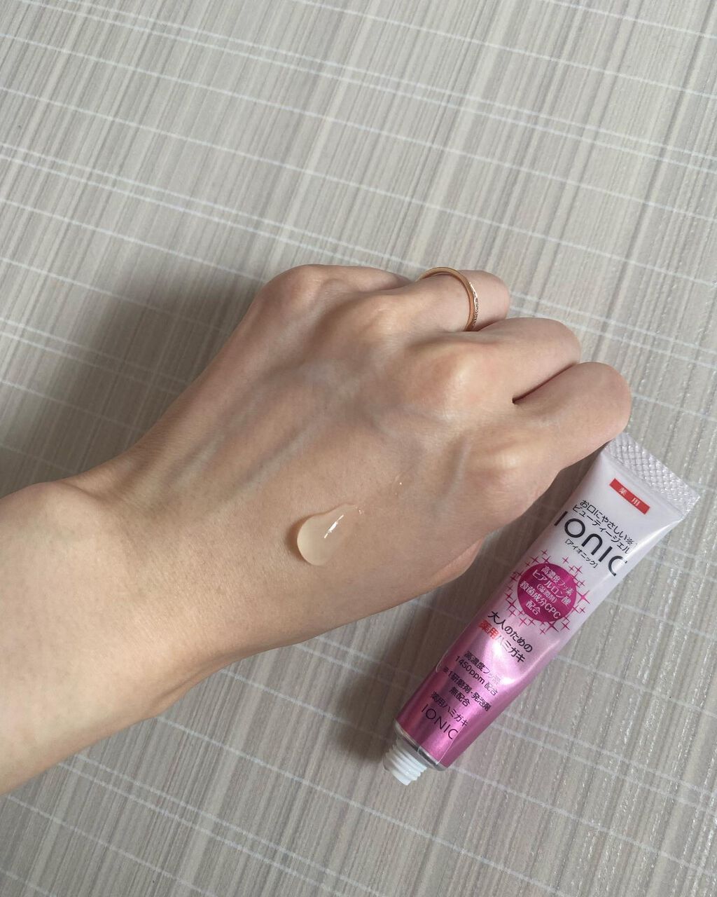 を使ったクチコミ（2枚目）