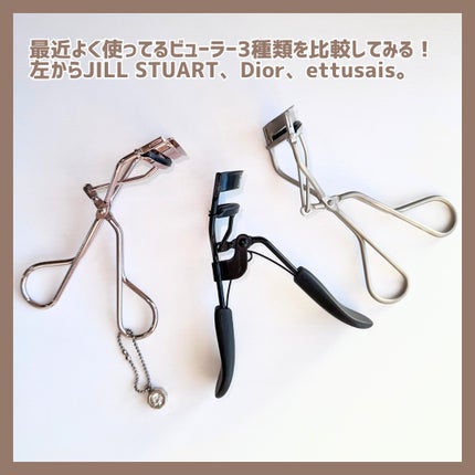 アイラッシュカーラー/JILL STUART/ビューラーを使ったクチコミ(2枚目)