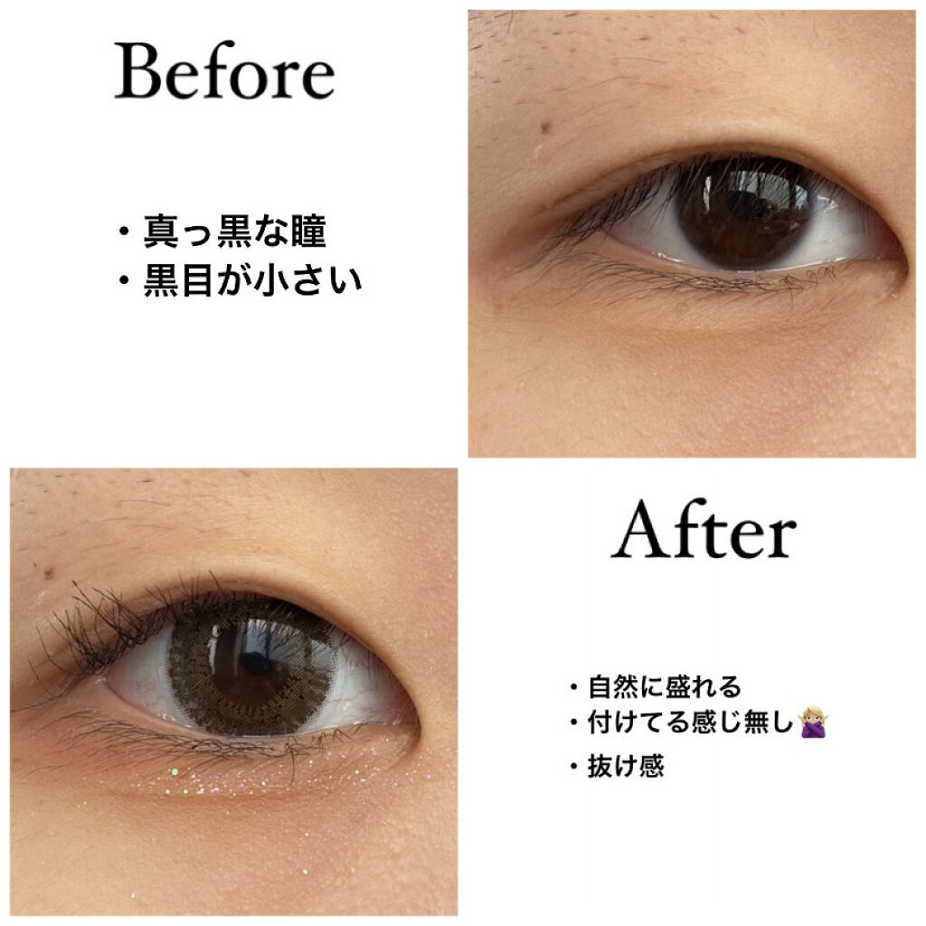 アイトーク/アイトーク/二重まぶた用アイテムを使ったクチコミ（2枚目）