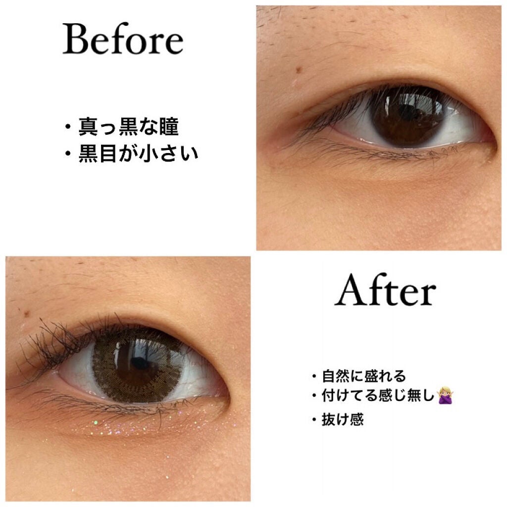 アイトーク/アイトーク/二重まぶた用アイテムを使ったクチコミ(2枚目)