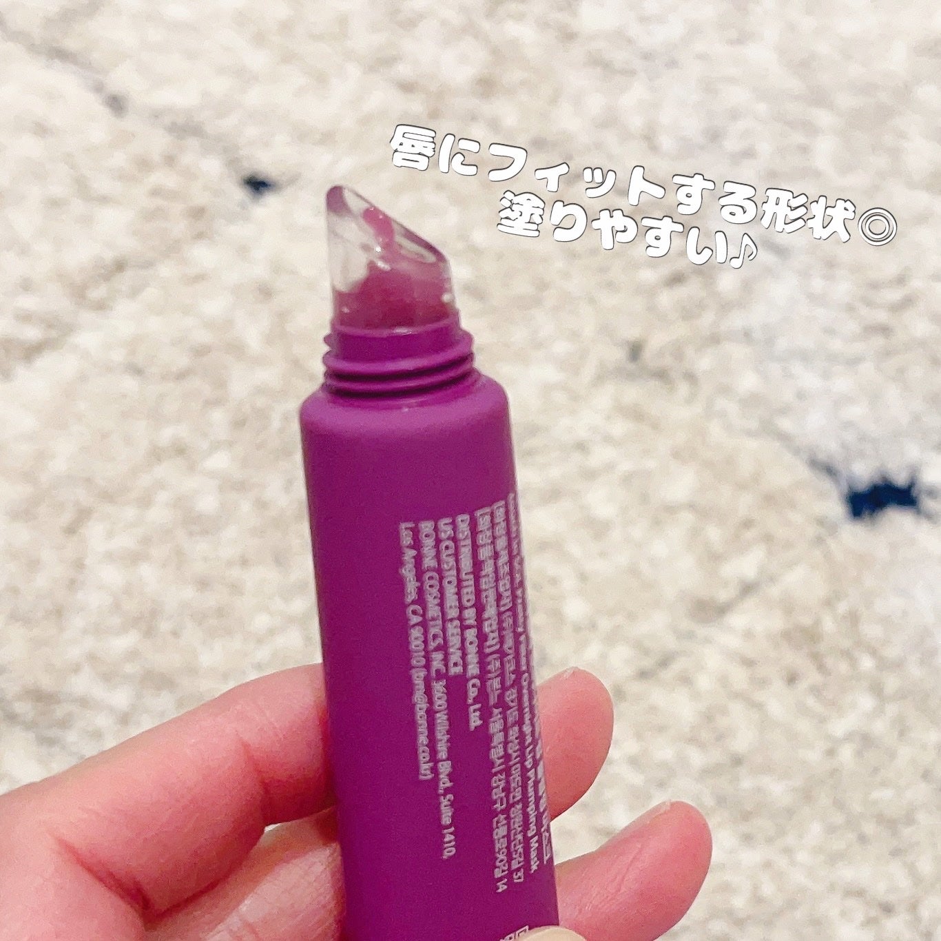 プリティフィルターオーバーナイトリッププランピングマスク/touch in SOL /リップマスクを使ったクチコミ(1枚目)