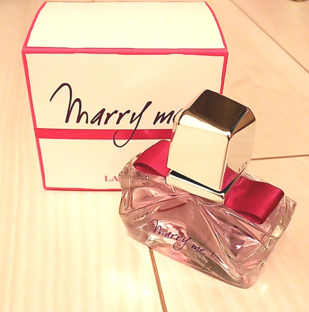 マリー・ミー! オードパルファム/LANVIN/香水(レディース)を使ったクチコミ（1枚目）