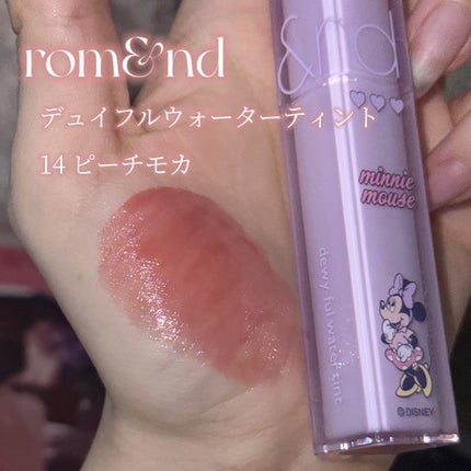 デュイフルウォーターティント/rom&nd/リップティントを使ったクチコミ(2枚目)