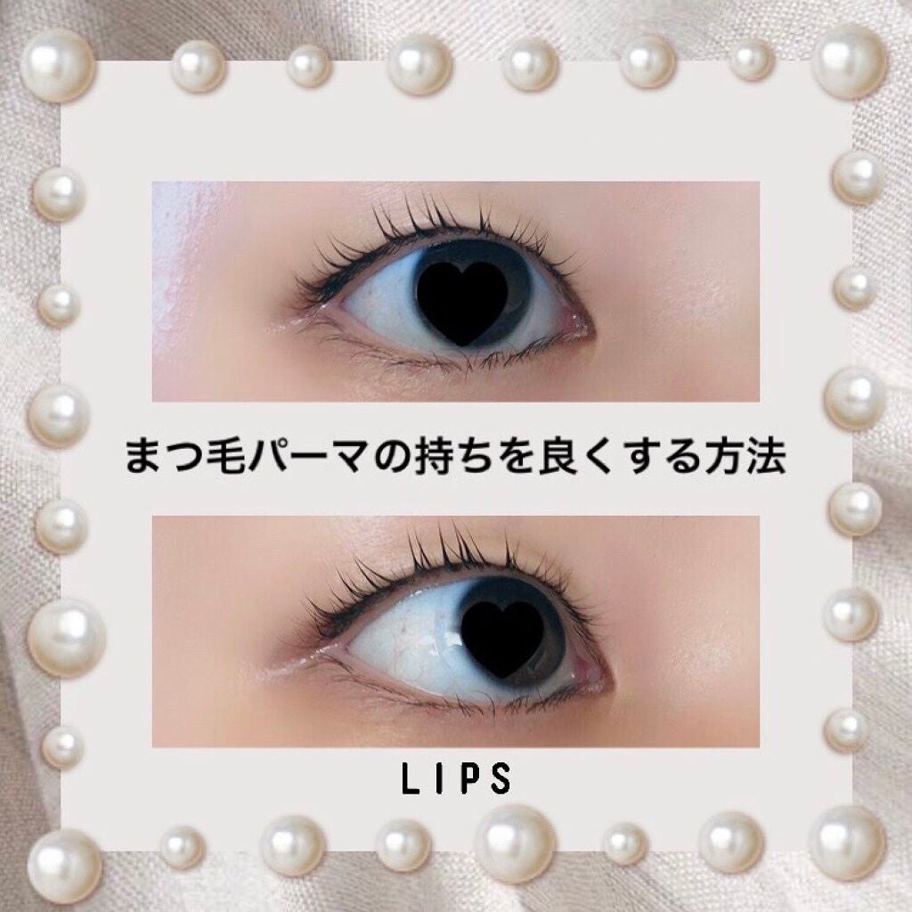 クリア マスカラR/CEZANNE/マスカラ下地を使ったクチコミ(1枚目)