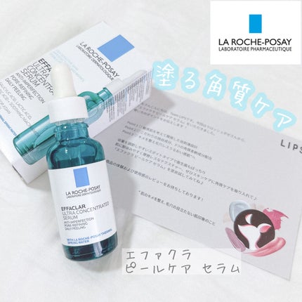 ãšãã¡ã¯ã© ããŒã«ã±ã¢ ã»ã©ã /ã© ããã·ã¥ ããŒ/çŸå®¹æ¶²ã䜿ã£ãã¯ãã³ãïŒ1æç®ïŒ