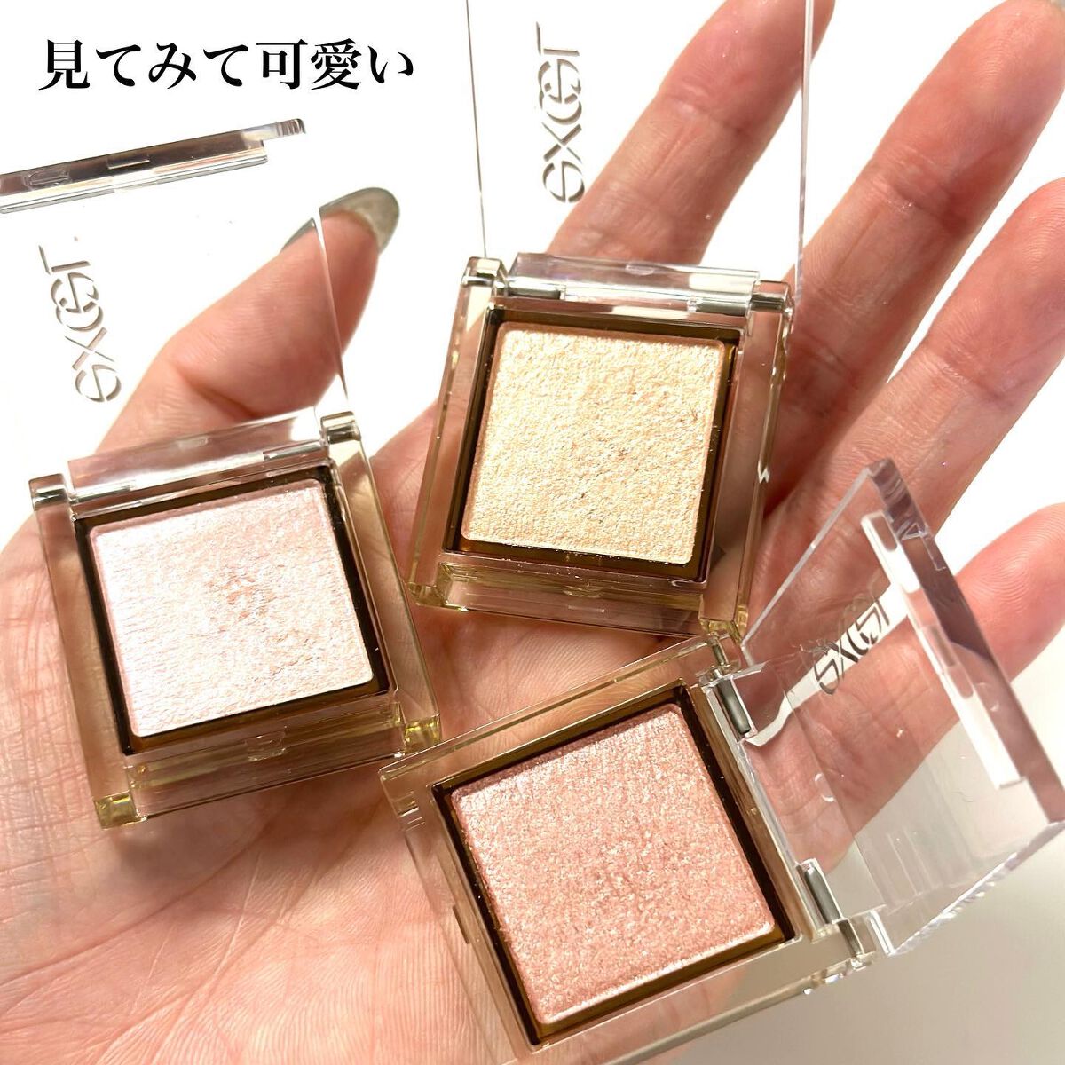 アイプランナー/excel/単色アイシャドウを使ったクチコミ(2枚目)