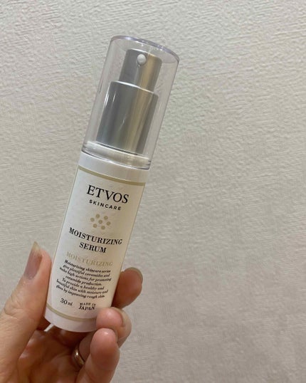 モイスチャライジングセラム/エトヴォス/美容液を使ったクチコミ(1枚目)