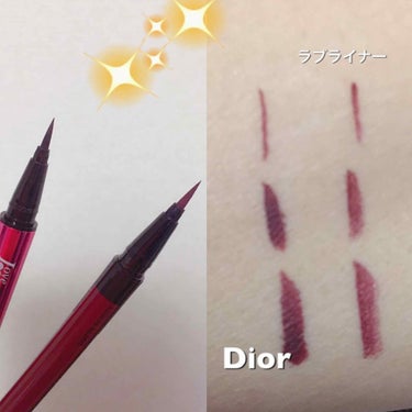 ディオールショウ オンステージ ライナー/Dior/リキッドアイライナーを使ったクチコミ（2枚目）