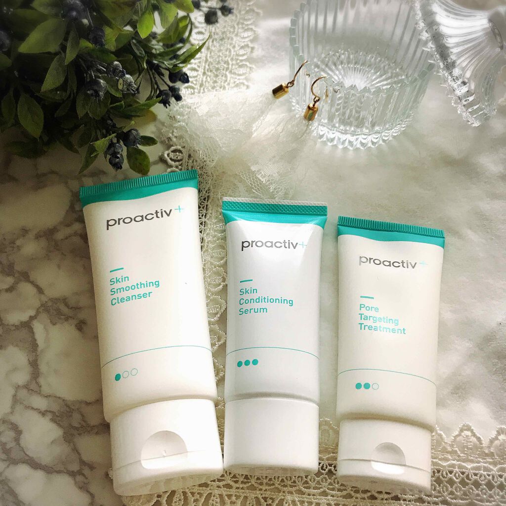 スマートセット/プロアクティブ/スキンケアキットを使ったクチコミ(1枚目)