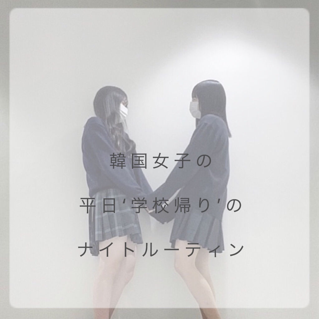 明治ヨーグルトR-1 ドリンクタイプ/明治/飲むヨーグルトを使ったクチコミ（1枚目）