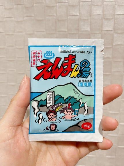 ã¿ã¡ðŒãã©ããð«¶ð»ð©· on LIPS ãã¿ã¡ð«¡ã§ãããåç£ã§ããã ãããã¡ãããã¡ããã¡ãè¯ãã£ããã..ãïŒ1æç®ïŒ