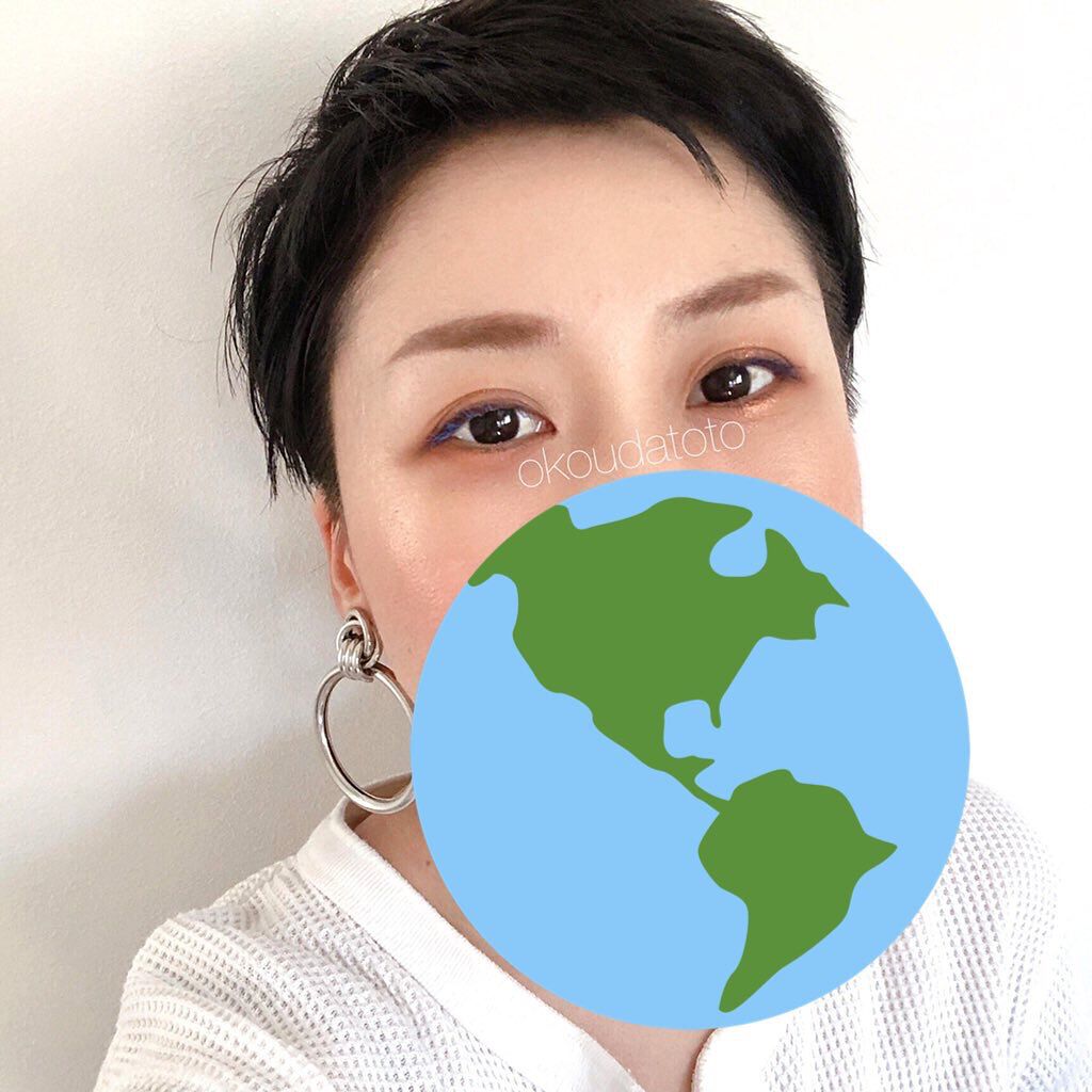 ボーン ディス ウェイ ザ ナチュラル ヌード アイシャドウ パレット/Too Faced/アイシャドウパレットを使ったクチコミ(2枚目)