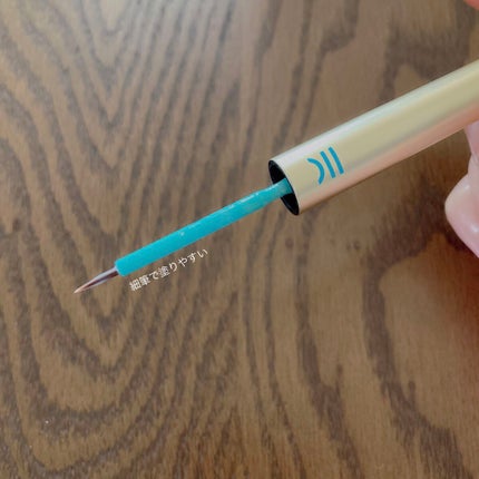 TWOOLããã«ã¢ã€ãªãããã€ããªãããã£ã«ã /SHOBIDO/äºéãŸã¶ãçšã¢ã€ãã ã䜿ã£ãã¯ãã³ãïŒ4æç®ïŒ