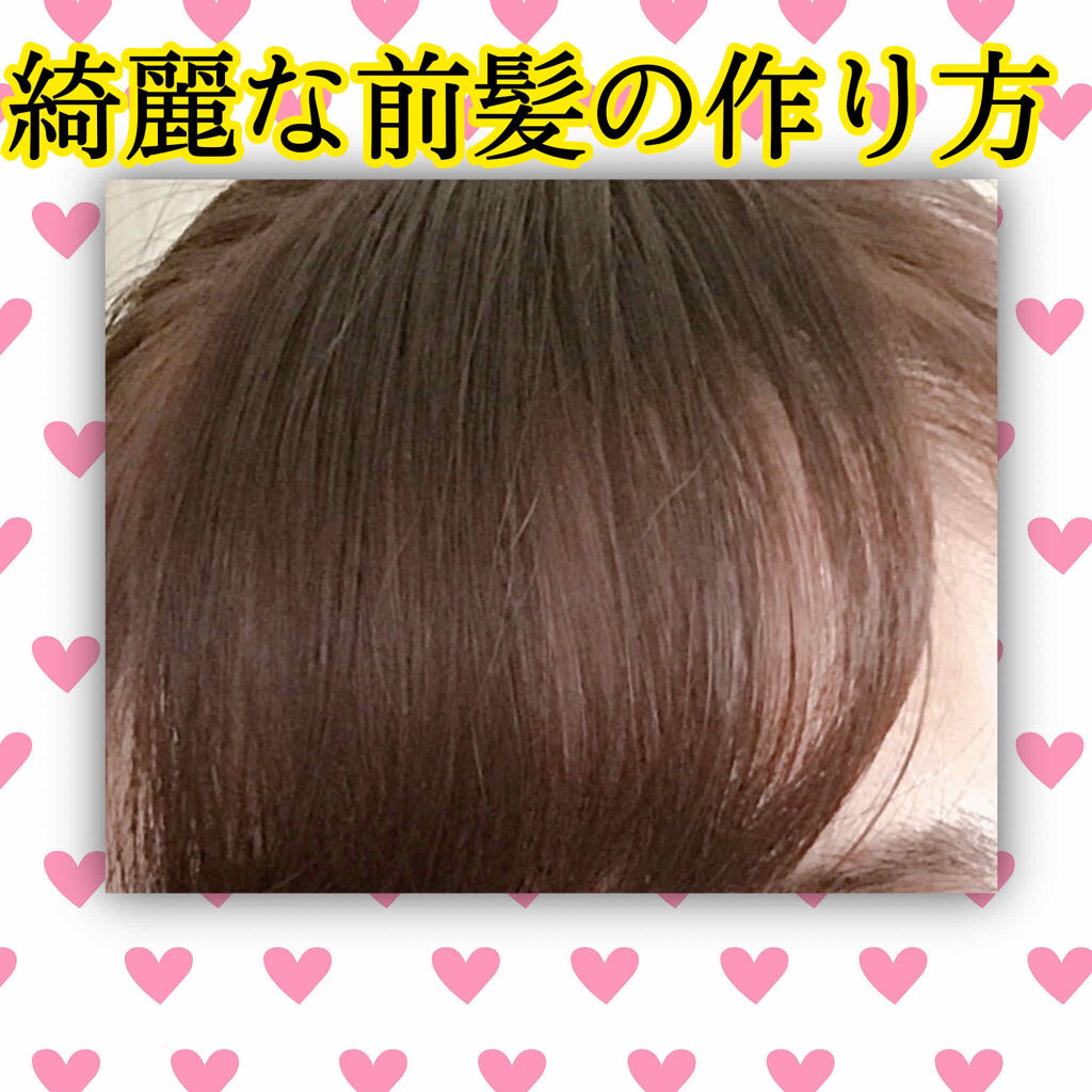 すとんとしっかりストレート和草ミスト/いち髪/ヘアミストを使ったクチコミ（1枚目）