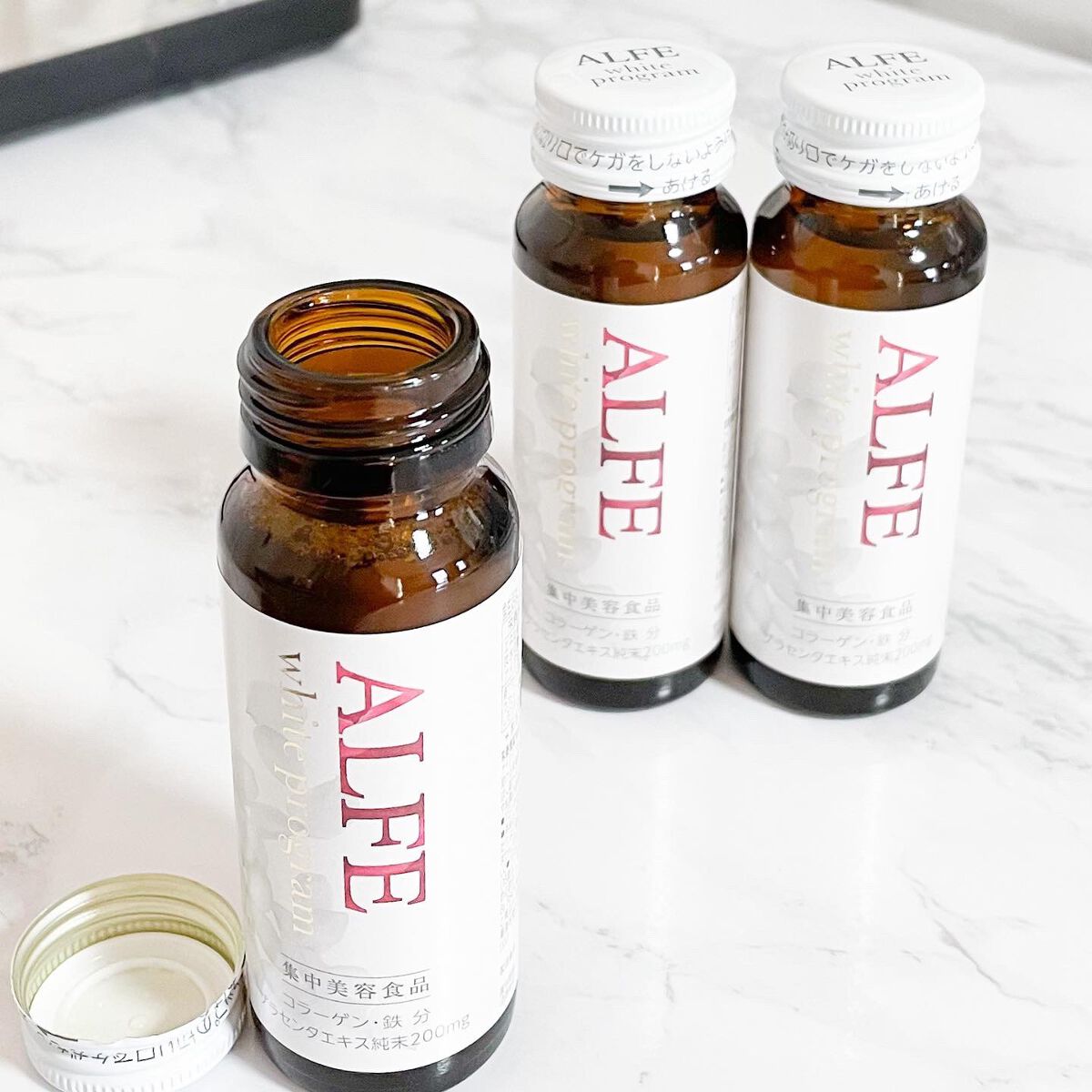 アルフェ ホワイトプログラム/アルフェ/美容ドリンクを使ったクチコミ（1枚目）