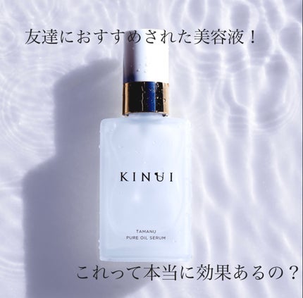 を使ったクチコミ(1枚目)