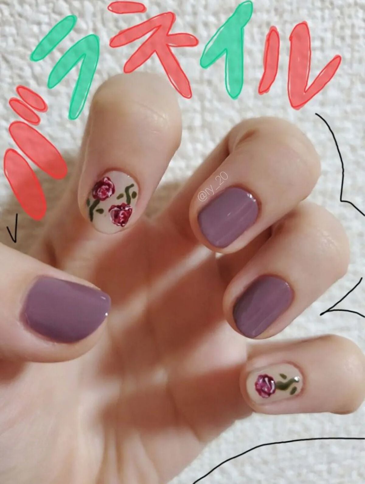 ウィークリージェル/HOMEI/ジェルネイルを使ったクチコミ(1枚目)