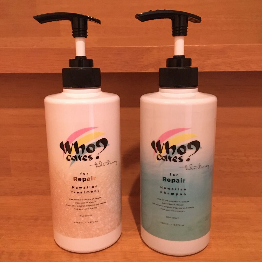 ハワイアンシャンプー＆トリートメント ＜リペア＞/who cares?/市販シャンプーを使ったクチコミ（1枚目）