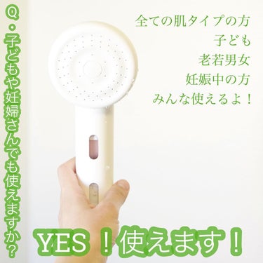 SHIFT ビタミンカプセルシャワーヘッド のクチコミ「#シャワーヘッド 
.
.
@shift.official.jp のシャワーヘッドは一味違う！.....」（3枚目）