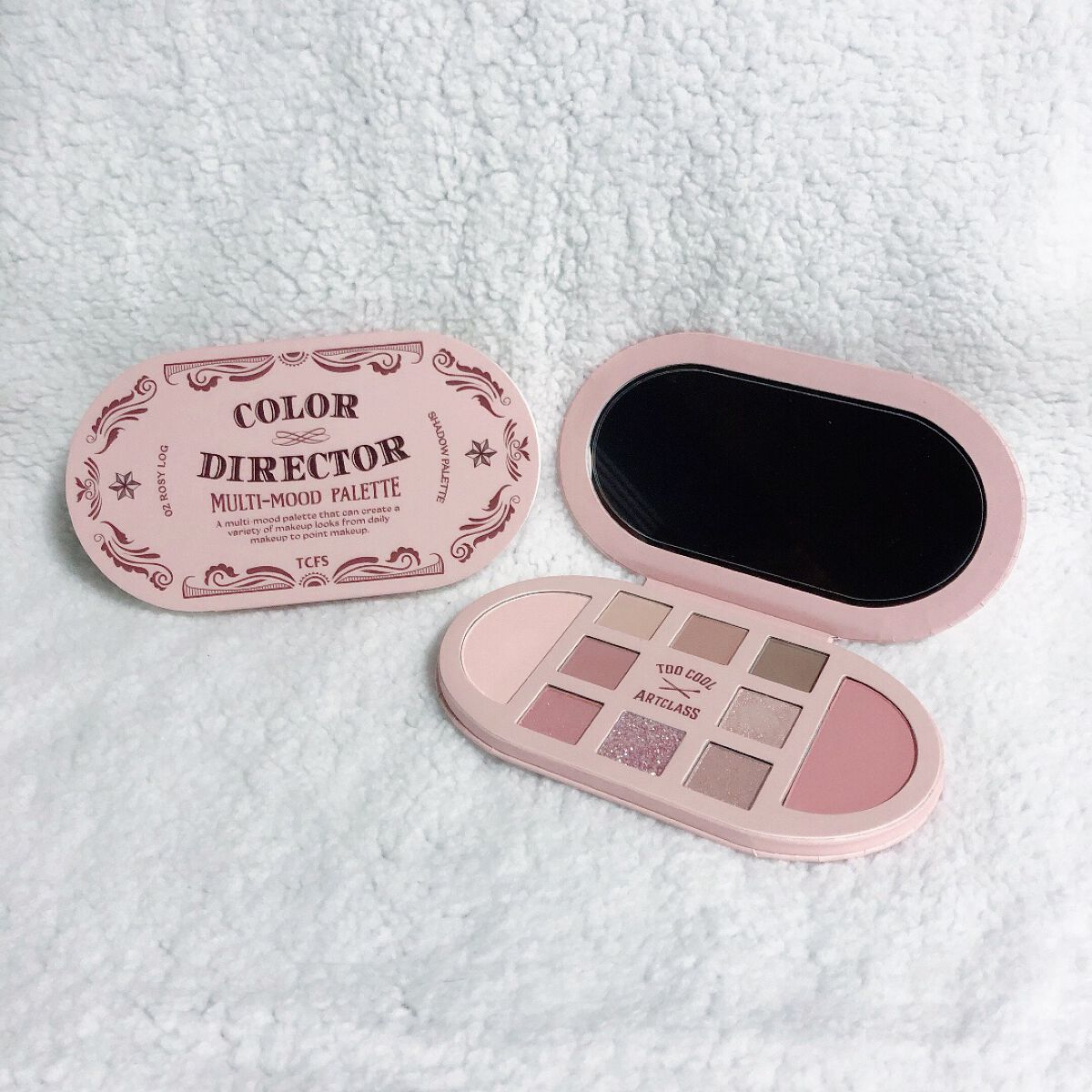 COLOR DIRECTOR/too cool for school/アイシャドウパレットを使ったクチコミ（3枚目）