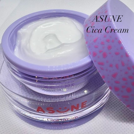 シカクリーム/ASUNE /フェイスクリームを使ったクチコミ(1枚目)