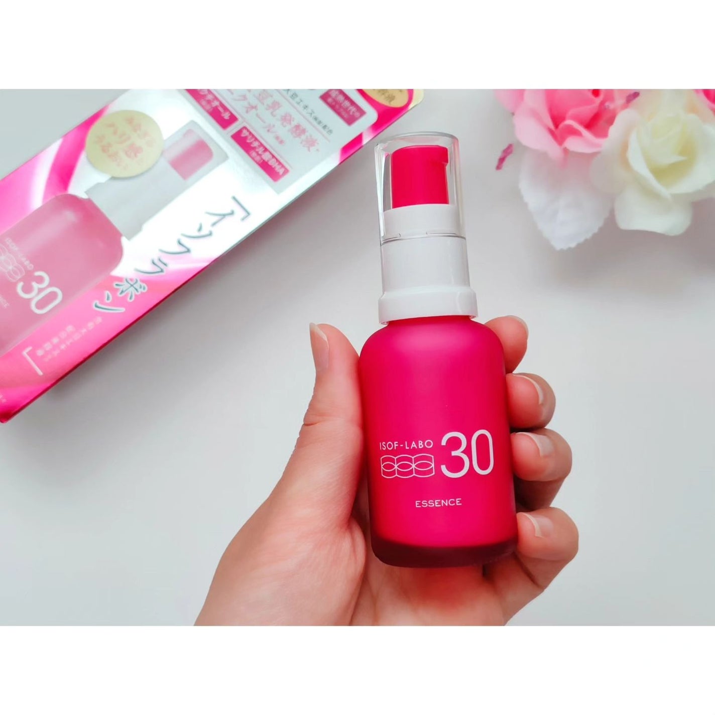 30%美容液/イソフ LABO/美容液を使ったクチコミ(2枚目)