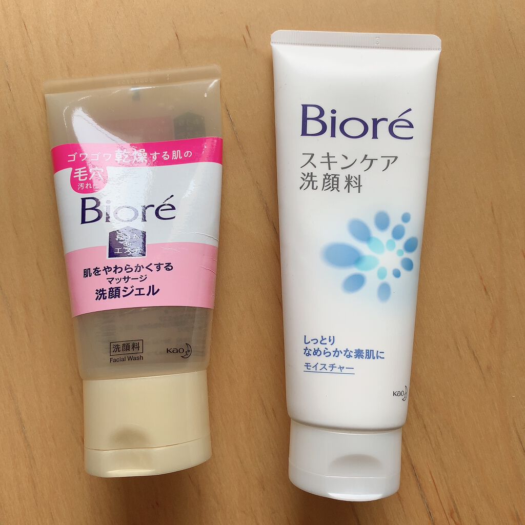 おうちdeエステ 肌をやわららかくする マッサージ洗顔ジェル/ビオレ/その他洗顔料を使ったクチコミ（1枚目）