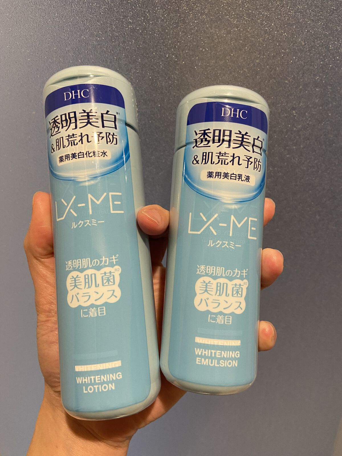 DHCルクスミー 薬用ホワイトニング ローション/DHC/化粧水を使ったクチコミ（1枚目）