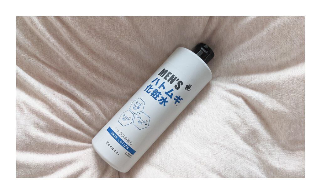 ðððð ðððžïžïžïžïž ð on LIPS ã.ã¡ã³ãºå¿
èŠïŒç·ã®ææãªãèã«ãããããä¿æ¹¿ã±ã¢ïŒâããšã³ã..ãïŒ1æç®ïŒ