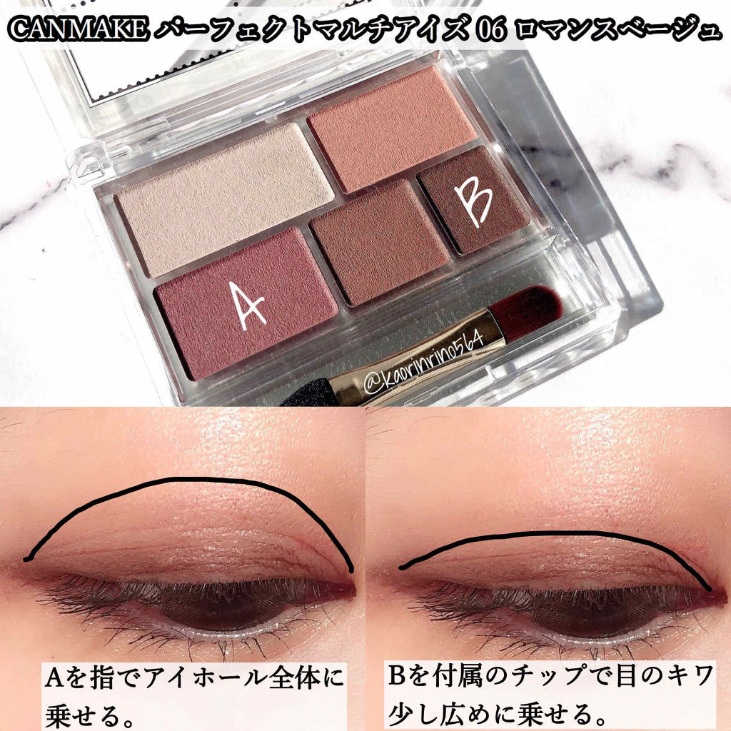 RMK カラーリップグロス/RMK/リップグロスを使ったクチコミ（2枚目）