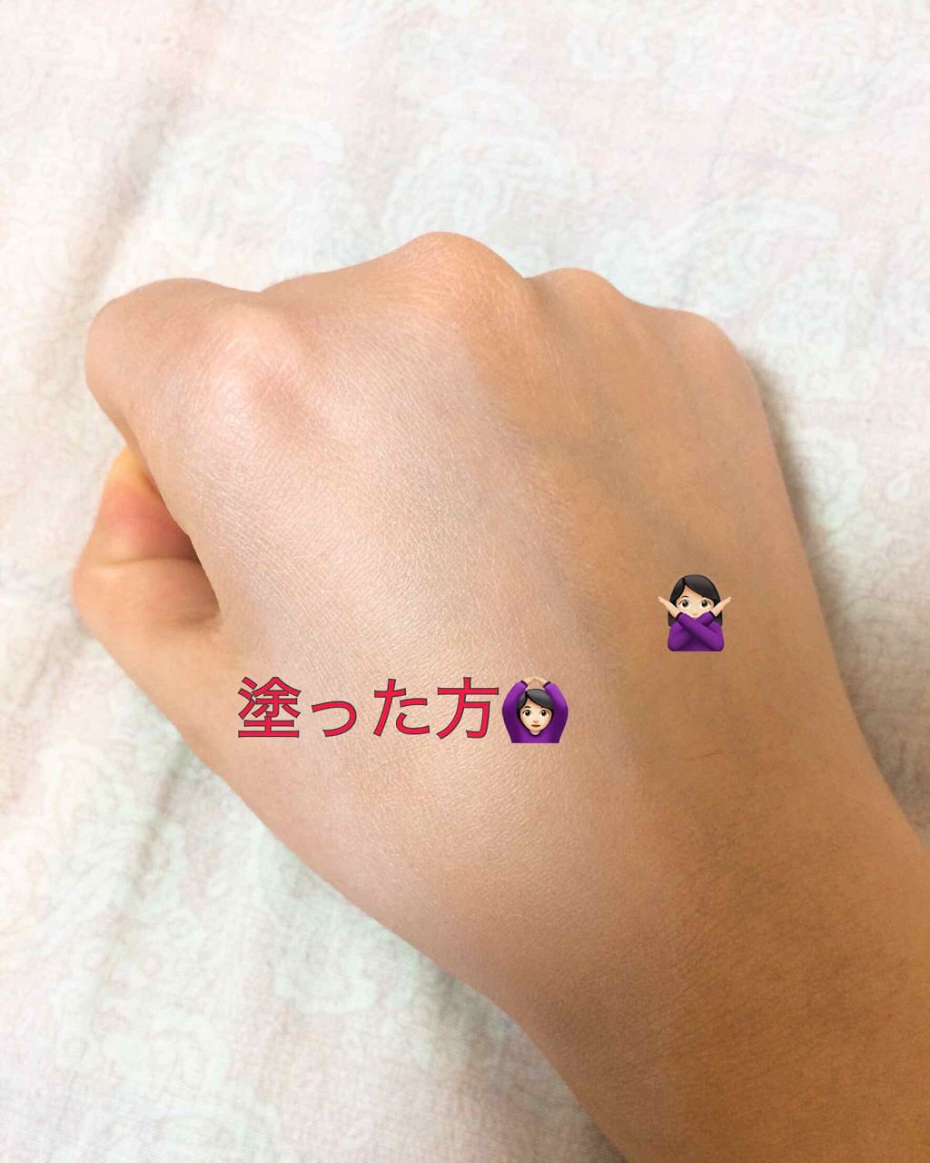 ミルク ブラー クリーム/PERIPERA/化粧下地を使ったクチコミ(3枚目)