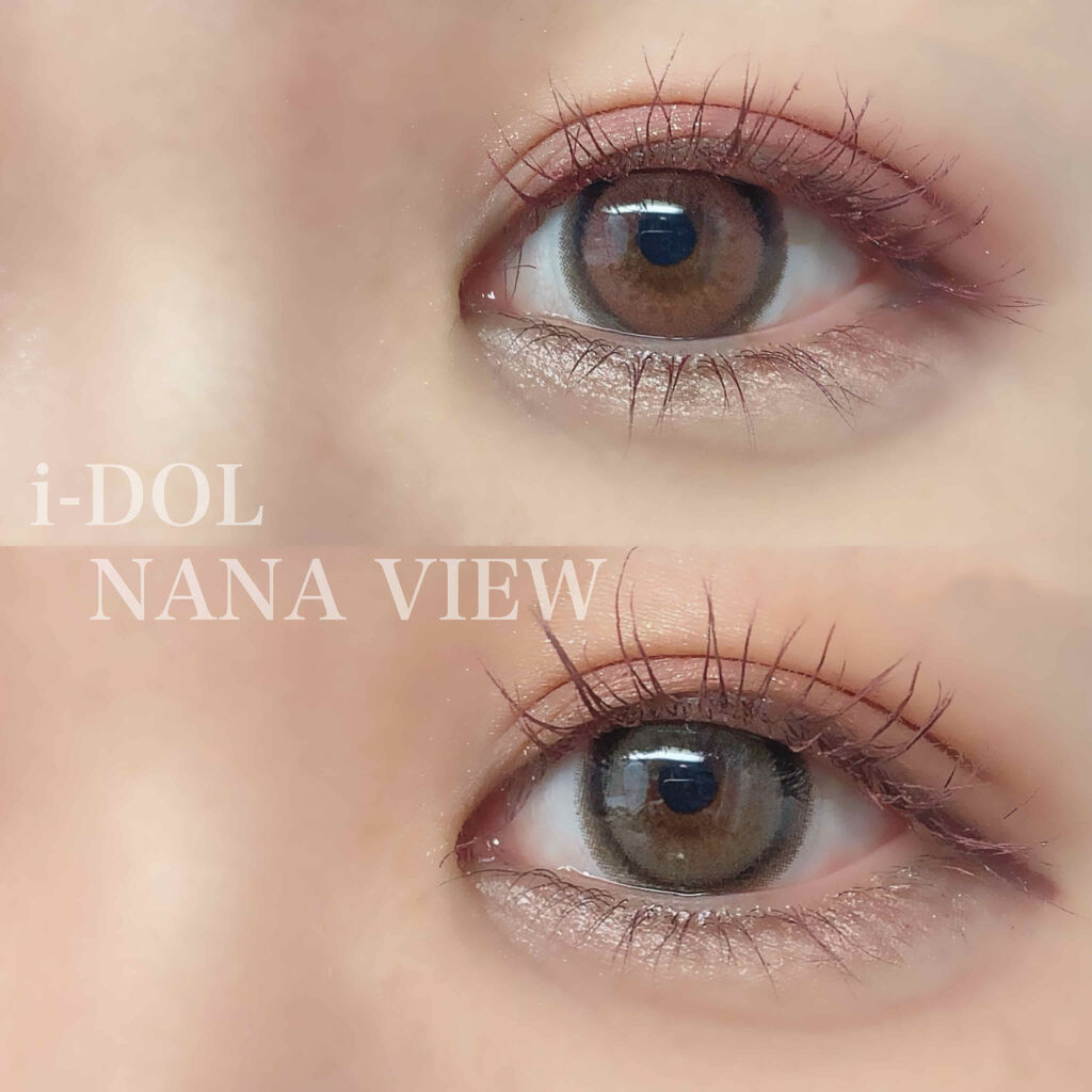 i-DOL NANAVIEW/蜜のレンズ/カラーコンタクトレンズを使ったクチコミ（1枚目）