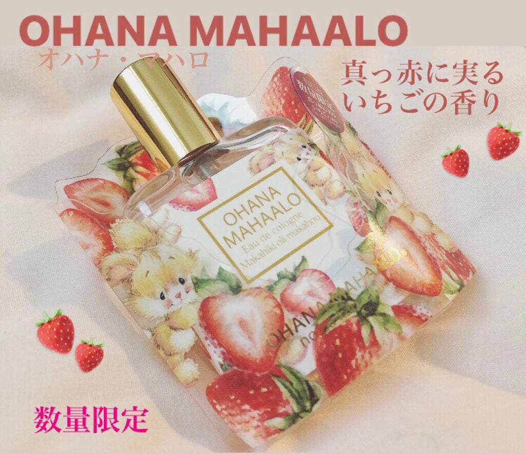 オハナ・マハロ オーデコロン <ラウレア ピュア>/OHANA MAHAALO/香水(レディース)を使ったクチコミ(1枚目)