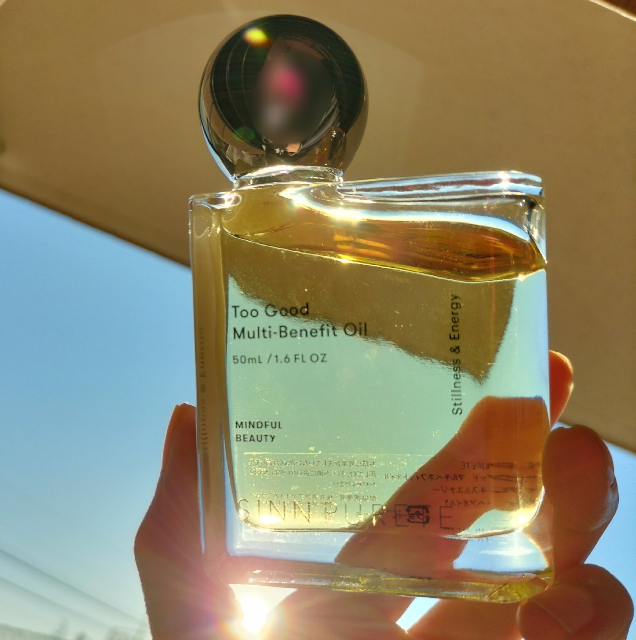 トゥーグッド マルチベネフィットオイル / Passionate Awakening（情熱的な目覚め）/SINN PURETÉ/ボディオイルを使ったクチコミ（1枚目）