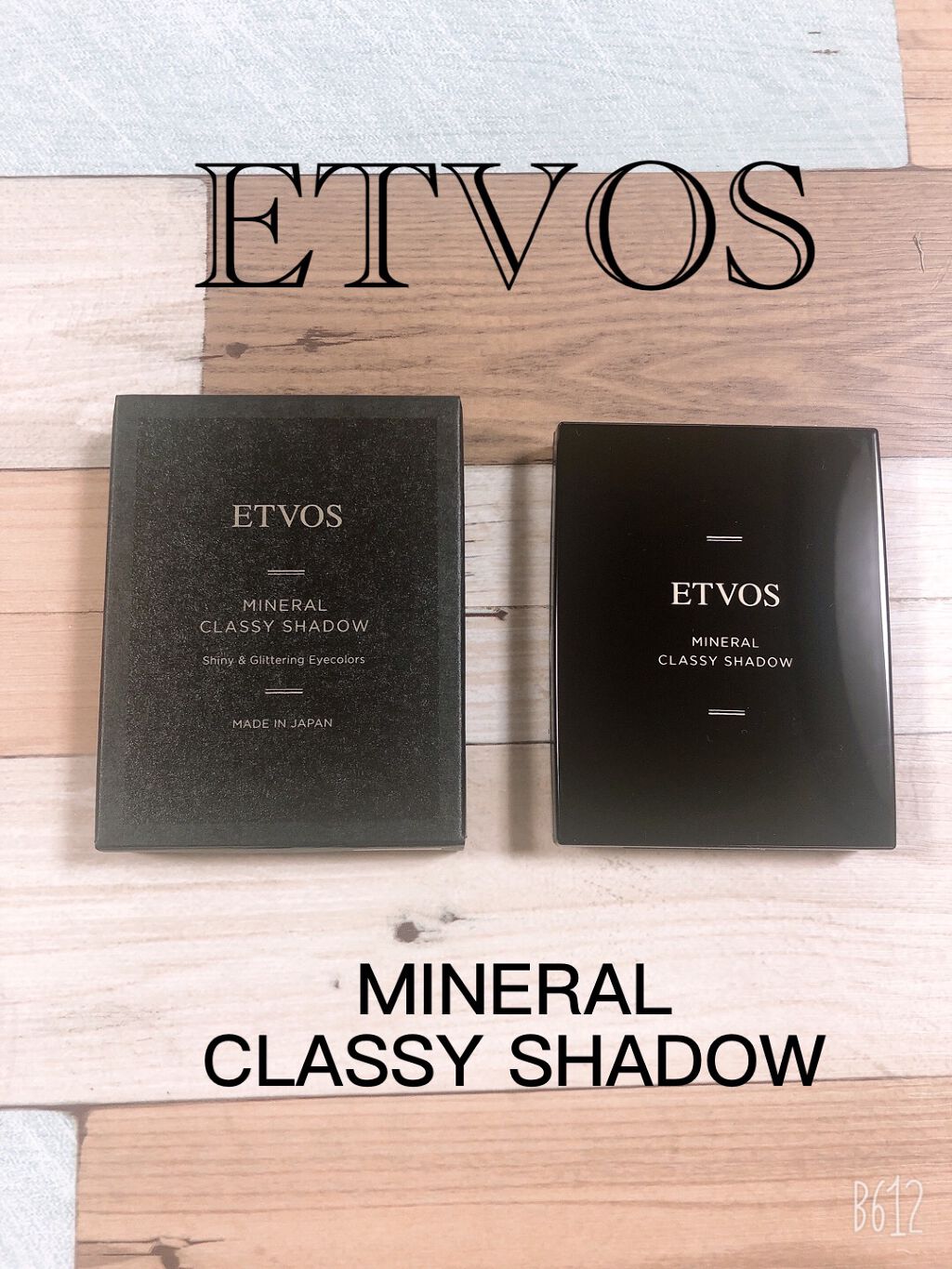 ミネラルクラッシィシャドー/エトヴォス/アイシャドウパレットを使ったクチコミ(1枚目)