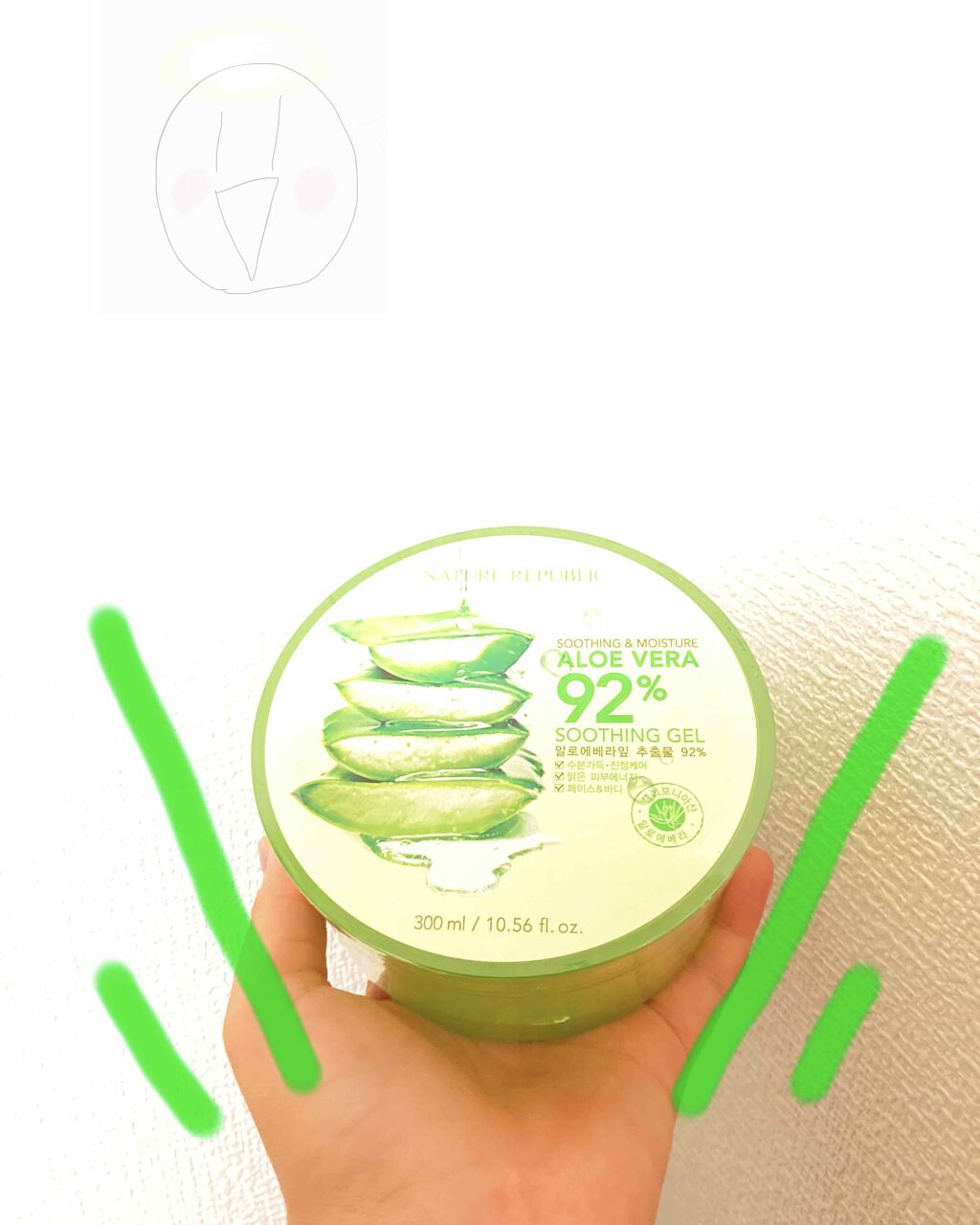 マイルド&モイスチャーアロエジェル/ネイチャーリパブリック/ボディローションを使ったクチコミ(1枚目)