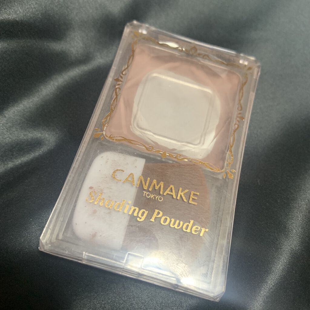シェーディングパウダー/キャンメイク/シェーディングを使ったクチコミ（1枚目）