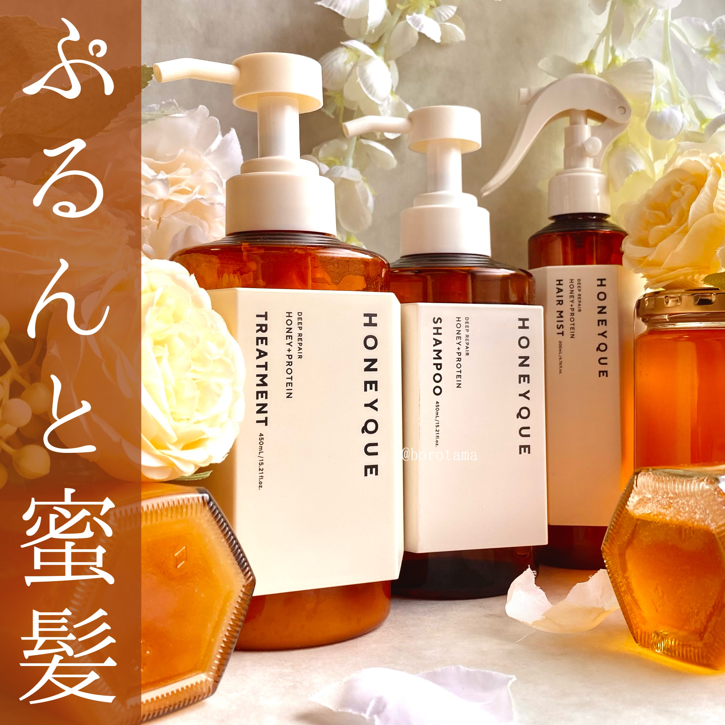 タングルティーザー ザ・アルティメットディタングラー/TANGLE TEEZER/ヘアブラシを使ったクチコミ（1枚目）