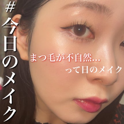 ラスティングリキッドライナー/キャンメイク/リキッドアイライナーを使ったクチコミ(1枚目)