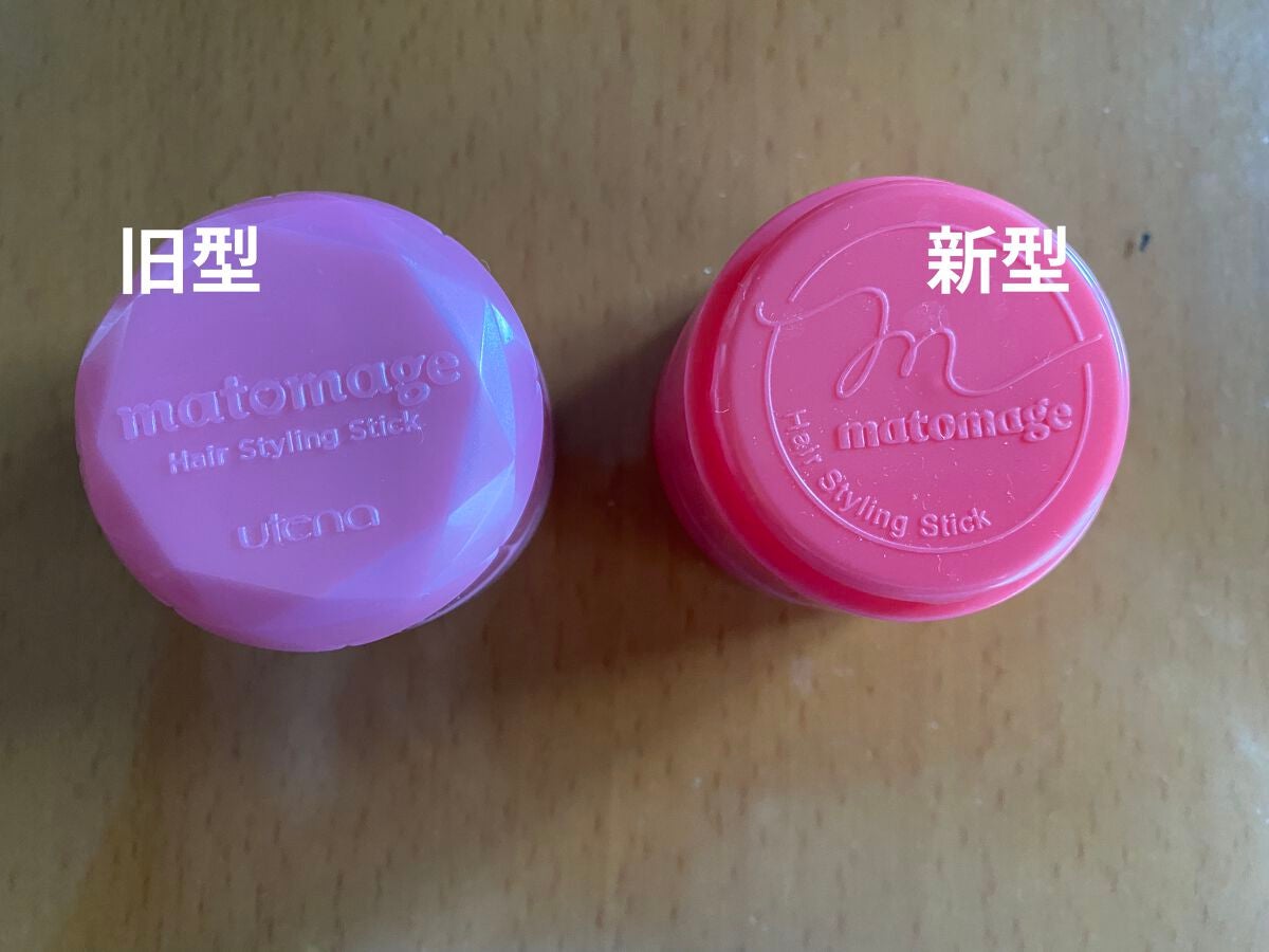 まとめ髪スティック レギュラー/マトメージュ/ヘアワックス・クリームを使ったクチコミ(1枚目)
