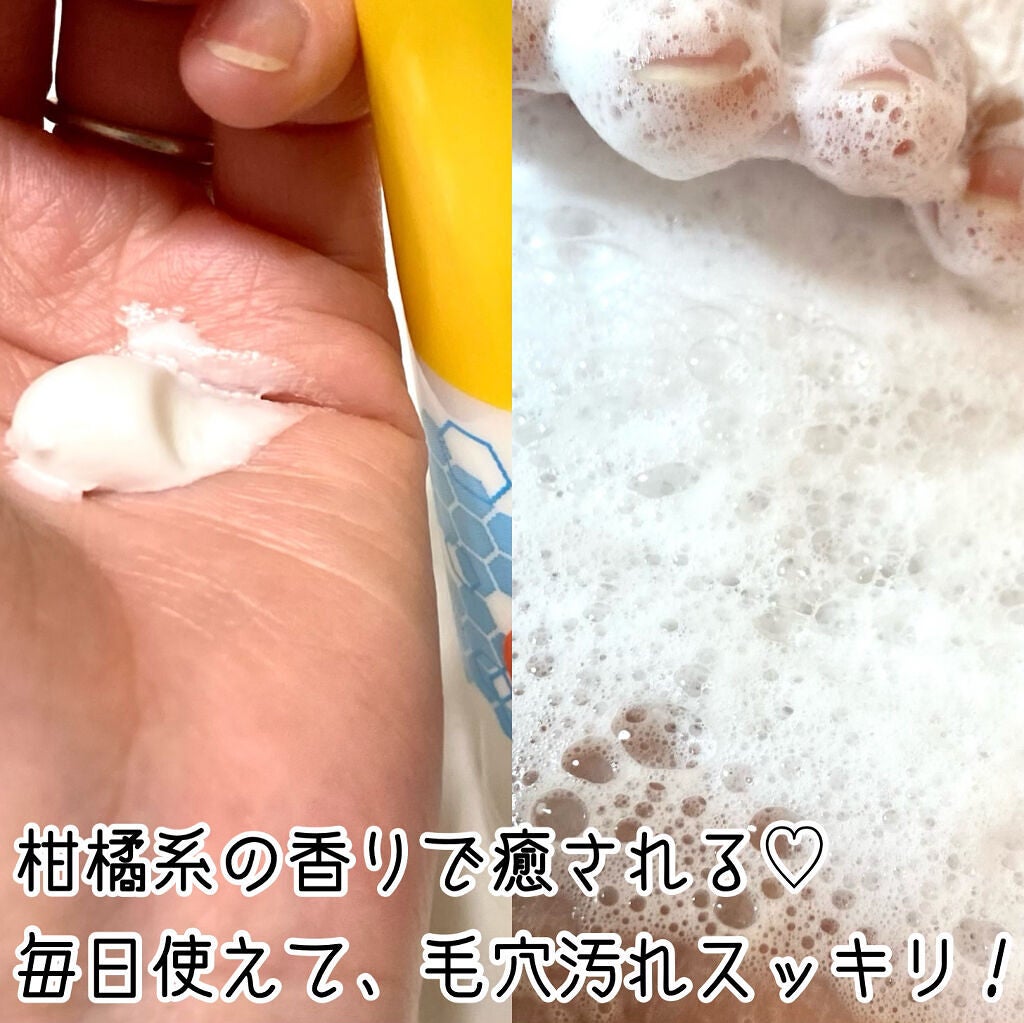 ãã£ãŒãã¯ãªã¢é
µçŽ æŽé¡ /ã¡ã©ãCC/æŽé¡ãã©ãŒã ã䜿ã£ãã¯ãã³ãïŒ2æç®ïŒ