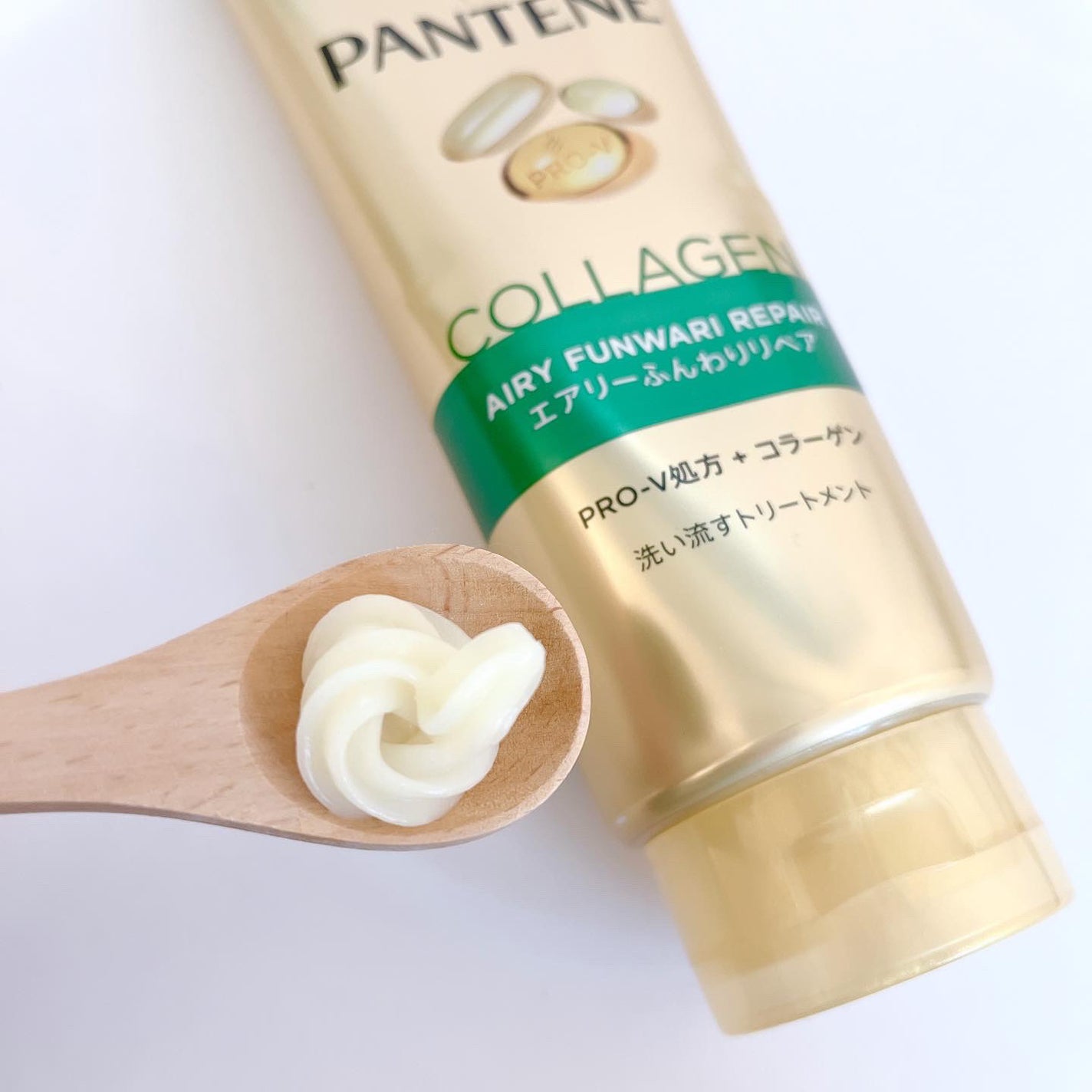 エアリーふんわりケア 洗い流すトリートメント /パンテーン/洗い流すヘアトリートメントを使ったクチコミ(6枚目)