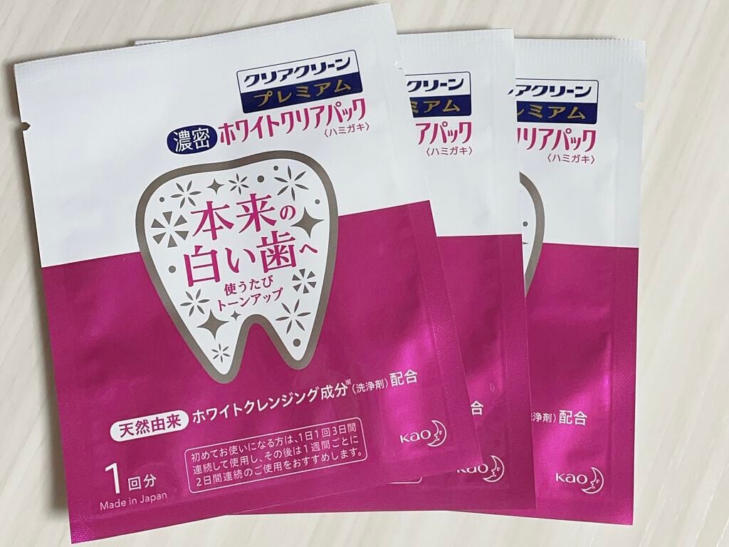 クリアクリーン プレミアム ホワイトクリアパックハミガキ/クリアクリーン/その他オーラルケアを使ったクチコミ(1枚目)