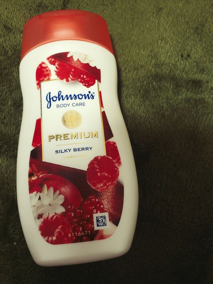 プレミアム ローション シルキーベリー/ジョンソンボディケア/ボディローションを使ったクチコミ(1枚目)