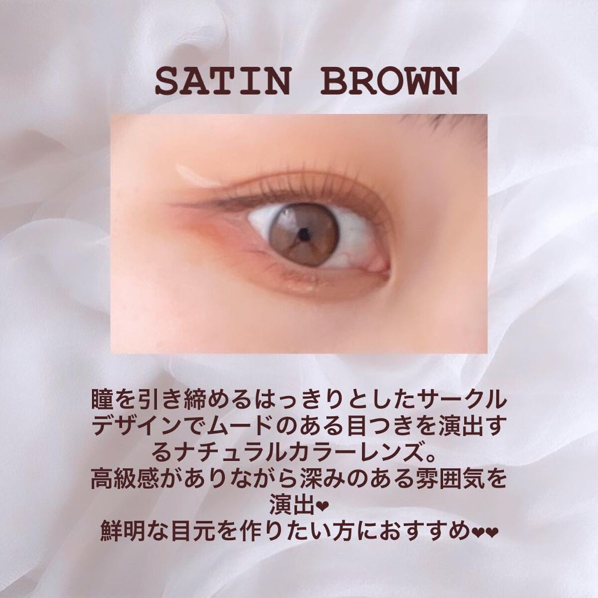 ðŒKAKOðŒ on LIPS ã"ããã³ãã£ãŒã»ã ãŒã"ã®1dayã«ã©ã³ã³ççšã«ã©ãŒã¯ãµãã³ã..ãïŒ3æç®ïŒ