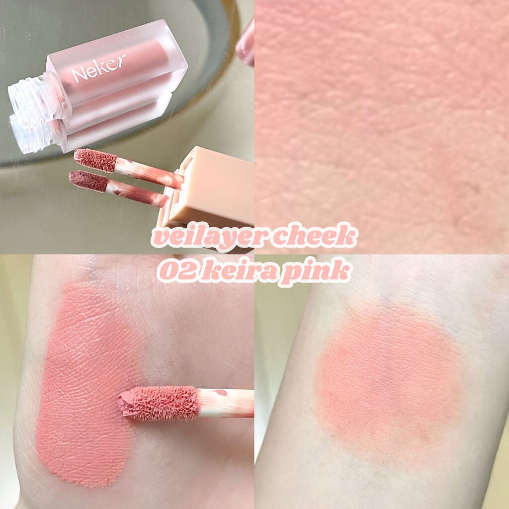 FXクリーム/Neker /化粧下地を使ったクチコミ(4枚目)