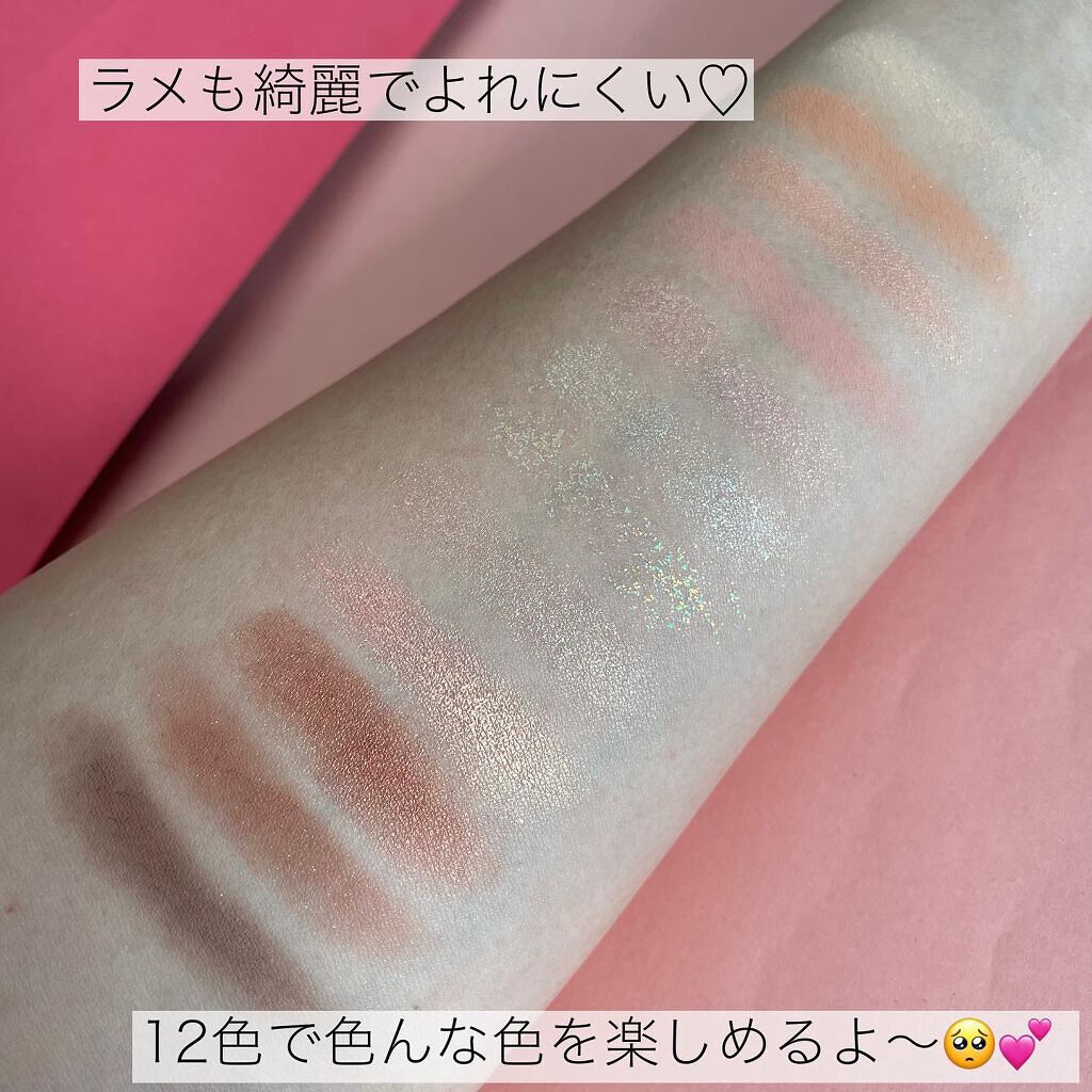 グラムチェンジマルチパレット/A.BLACK/マルチパレットを使ったクチコミ(3枚目)